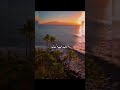 #Emi cheyamanduve..#youtubeshorts.#lyrics.#lovevibes.#foryou.#like and subscribe. 🥰