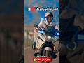 الشرطة الجزائرية و حرس الشخصي للرئيس تبون فخامة تتكلم الجزائر تبون شنقريحة 