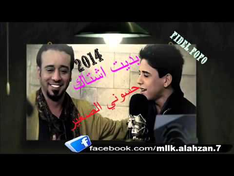 موتنساني نصرت البدر