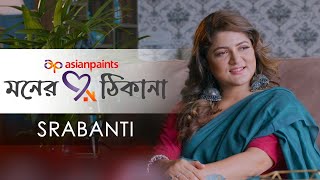 Srabanti Chatterjee Ft. Moner Thikana (মনের ঠিকানা) | Episode 3 | hoichoi