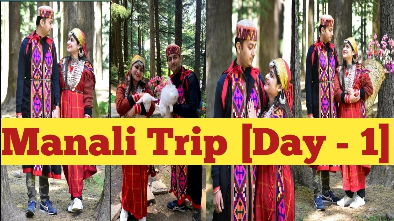 Manali Trip| Hadimba Devi Temple Darsan | Ghatotkach Tree Temple Darsan ...