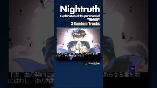 Nightruth Explanation Of The Paranormal Yami No Tobira Ps1 3 Random Tracks Shorts