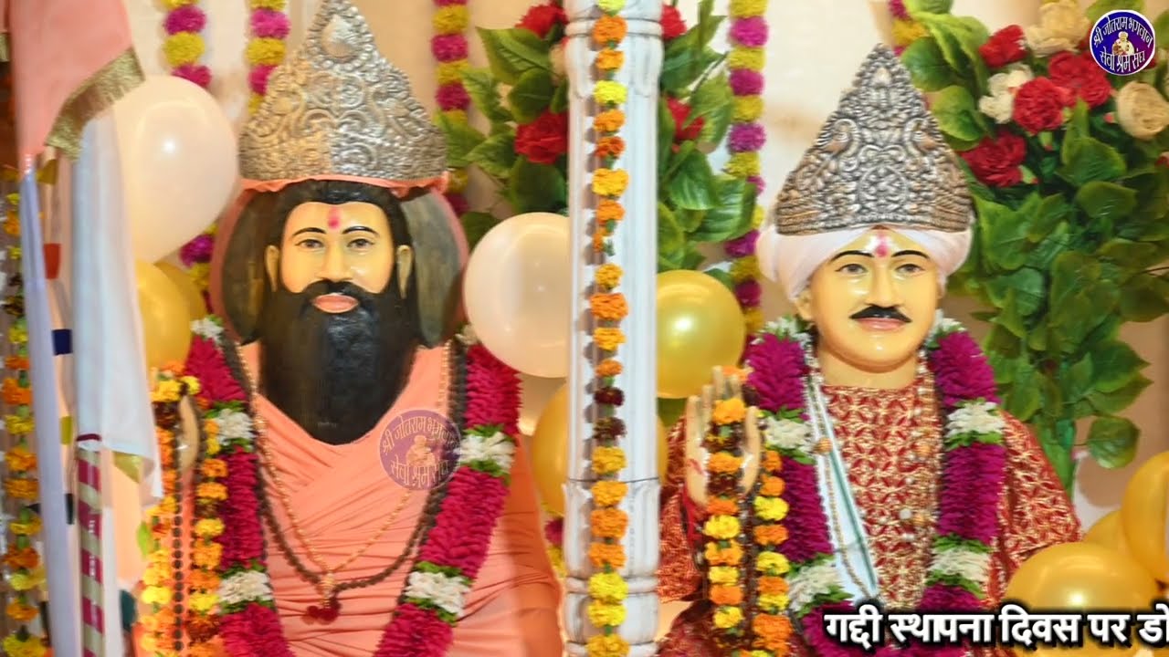 प्यारा लागे बाबा तेरा फोटू || डाहौला धाम पर जोतराम का जागरण || महेंदर भट्टी || श्री आजाद भगत जी