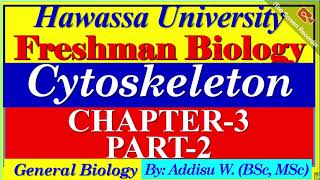 3.2 Freshman Biology #organelles #cytoskeleton #protein #freshmanbiology #chapter3 #part2 #2026