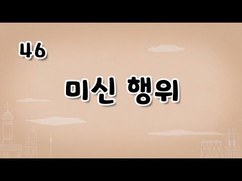 영상썸네일