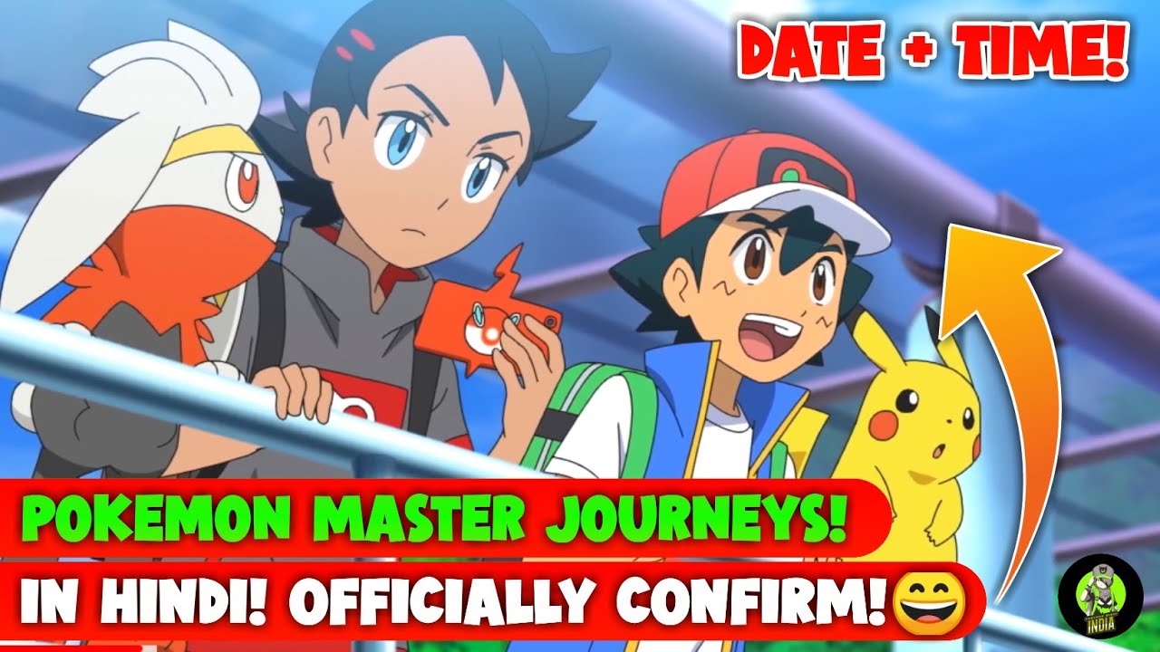 Pokemon Master Journeys In Hindi Dub!😍🔥 | Officially Date + Time Confirmed! | PHI |