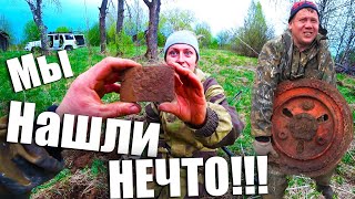 видео: Ого!!!Нашли Больше ТОННЫ МЕТАЛЛА!!!Целая Куча СТАРИННЫХ МОНЕТ и Очень Ценный АРТЕФАКТ!!!Мы БОГАЧИ!!! картинка: Ого!!!Нашли Больше ТОННЫ МЕТАЛЛА!!!Целая Куча СТАРИННЫХ МОНЕТ и Очень Ценный АРТЕФАКТ!!!Мы БОГАЧИ!!!