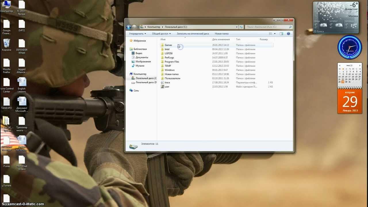 Как играть по сети в летал компани. Battlefield 2 по сети на пиратке. battlefield bad company 2 по сети на пиратке. бателфилд 2 как играть по сети на пиратке. как играть бателфилд 2 по вай фай.