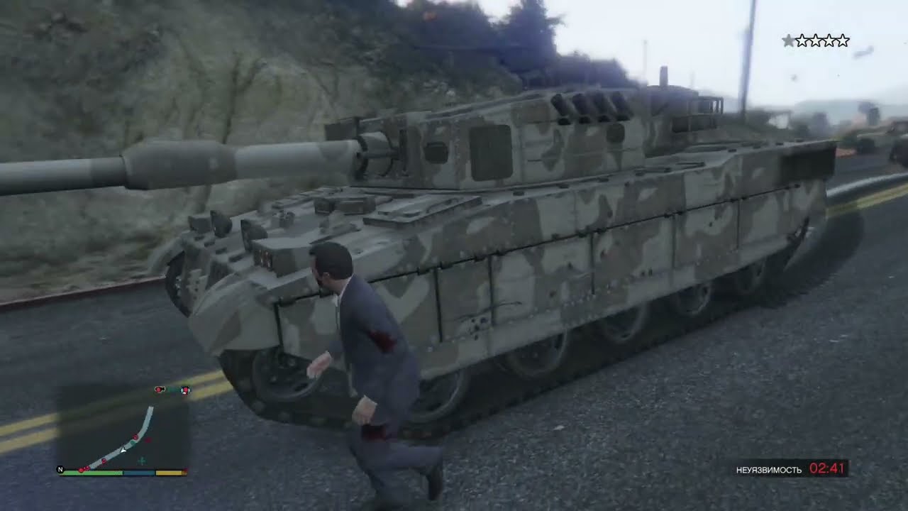 GTA V Fort Zancudo Gameplay