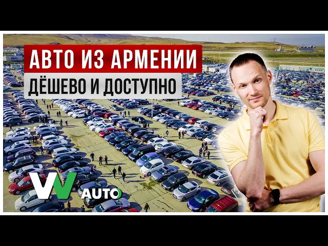Как называется переделка авто