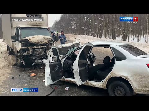 Два человека погибли в результате столкновения «Газели» с легковушкой в Звениговском районе