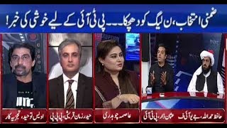 News Talk with Asma Chaudhry - 18 Sep 2017 - Neo News