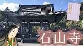 定期テスト対策紫式部日記の 若宮誕生 現代語訳と予想問題のわかりやすい解説 Youtube 定期テスト対策紫式部日記の 若宮誕生 現代語訳と予想問題のわかりやすい解説 Youtube