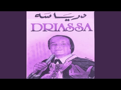 TÉLÉCHARGER RABAH DRIASSA 3AWAMA GRATUIT