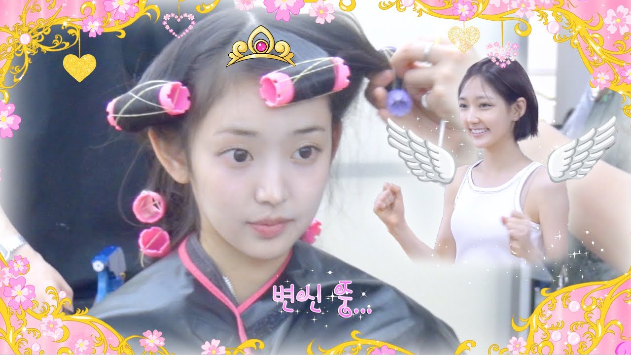 ˚₊·͟͟͞͞♡키키의 공주데이✧˖° 샵에서 염색 머짤하고 의상 피팅까지 💇‍♀️✨