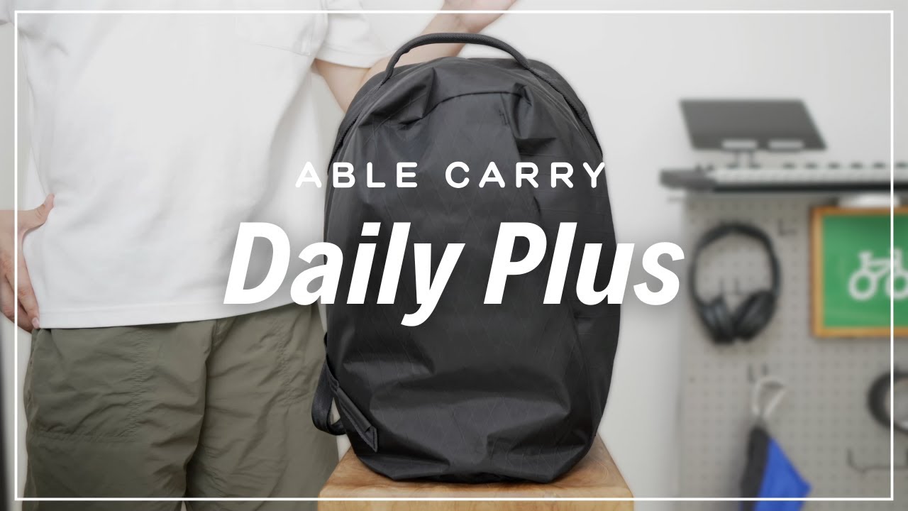 A review of Able Carry's 