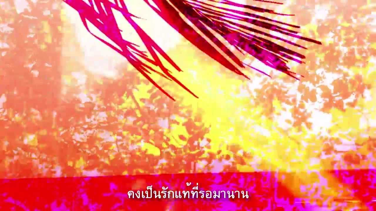 Watch Yokee Playboy - เส้นชัย Goal Heart Soul (Official MV) | spicydisc.com on YouTube Watch Yokee Playboy - เส้นชัย Goal Heart Soul (Official MV) | spicydisc.com on YouTube
