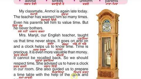 lesson 4, class 3 , The clock-my friend, (difficult words ) ,RAINBOW English , PSEB