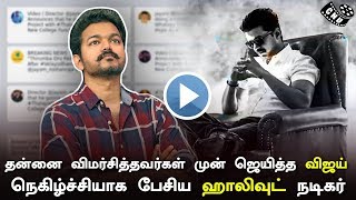 Thalapathy Show Mass Level Starting Trolls | Hollywood Actor Emotional Talk about Water