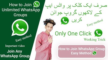 How to join unlimited whatsapp groups |Join Any Whatsapp Groups| Easy Method ("Future Tips &Tricks")