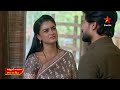 Nuvvunte Naa Jathagaa Promo | 30th Sep 2025 | Mon - Sat at 6 PM | Star Maa Serials | Star Maa