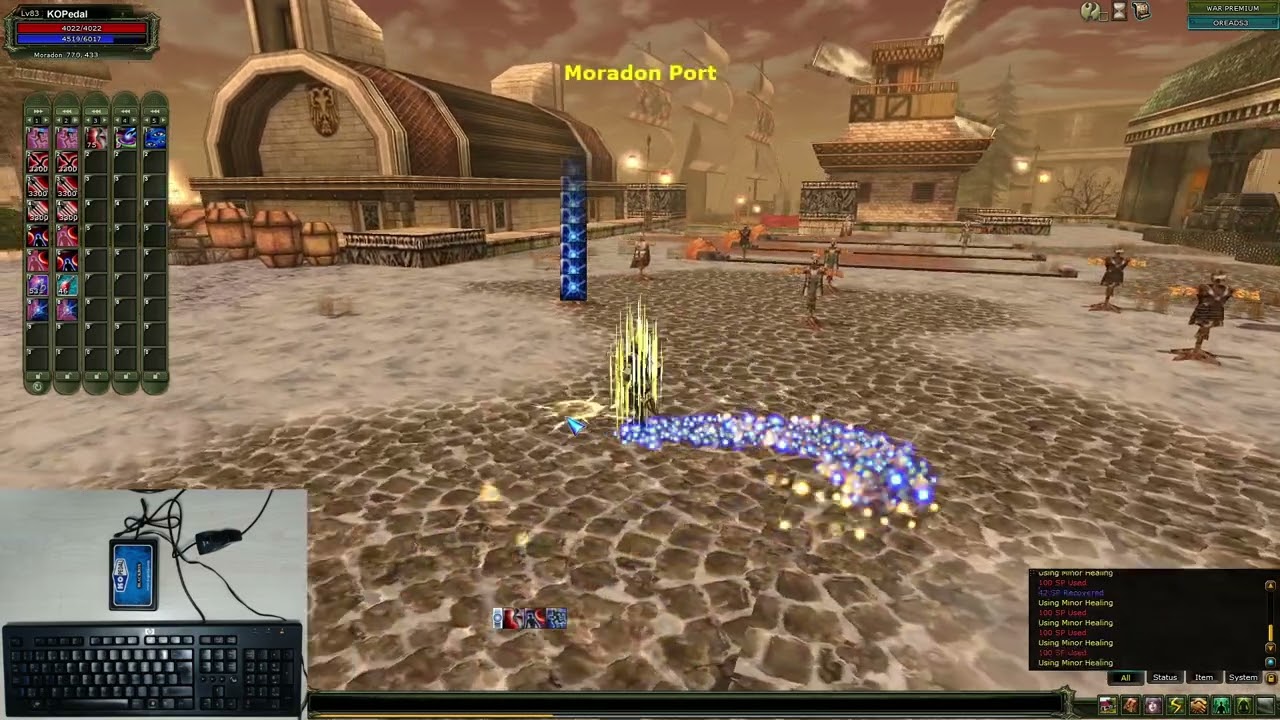 KOPedal | AR-150 | USKO Archer Star Pedal