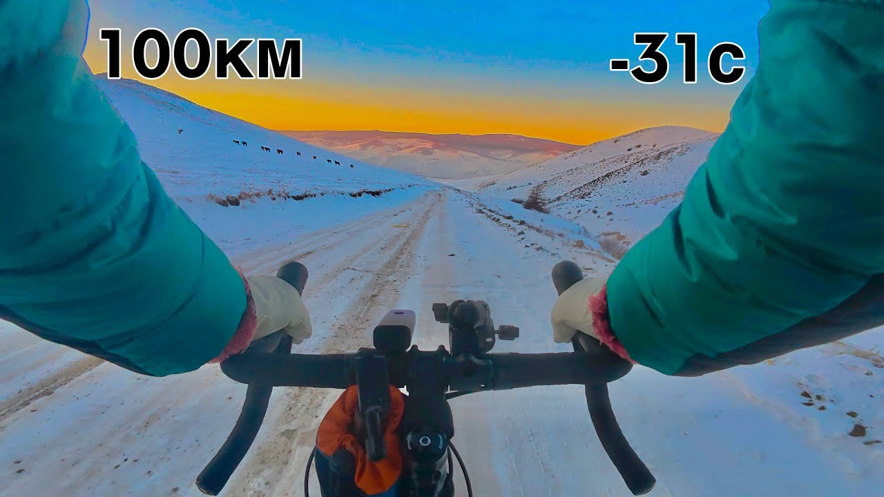 4 ууланд дугуйтай явах гэж оролдоод...