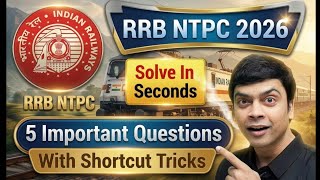 Rrb Ntpc 2026 | Rrb Ntpc Important Questions  | Maths Tricks | Imran Sir Maths