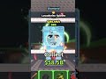 LF Basr GRAMA I ADD