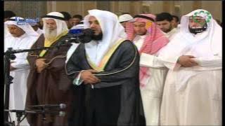 مشاري راشد العفاسي سورة ق 1435هـ - Mishari Alafasy