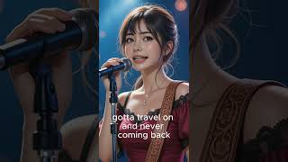 One Way Ticket Lyrics - Choo Choo Train - Bella