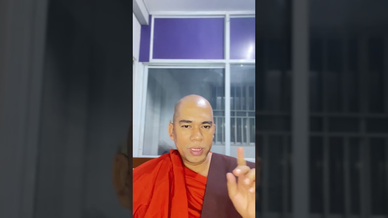 ပဋိစ္စသမုပါဒ်နဲ့ ဝိပဿနာ တရားတော်