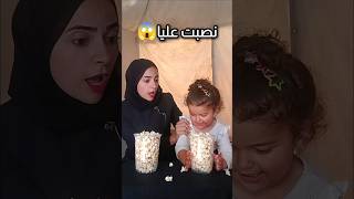 تحدي السرعة مين الكسبان؟#shorts #viral