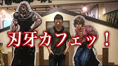 アメトーーク バキ芸人 Youtube