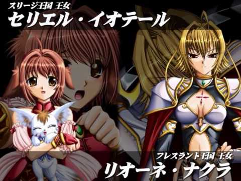 幻燐II】導かれし魂の系譜 - YouTube