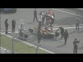 2021 SUPER FORMULA LIGHTS Rd.2 Final