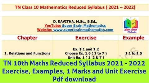 Class 10 Maths Reduced sums 2021 - 2022 | TN 10th maths deleted portion 2021|Super Brain Mathematics