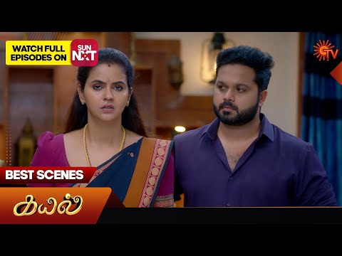 Kayal Best Scenes 20 Nov 2025 Tamil Serial Sun TV