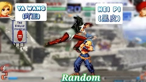 Kof 2002 | Ya wang(吖王) V