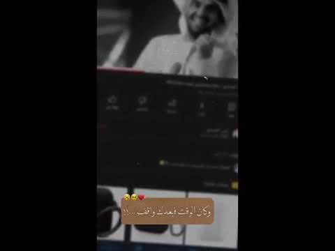 حالات واتس اب وكأن الوقت في بعدك واقف مابيمشيش