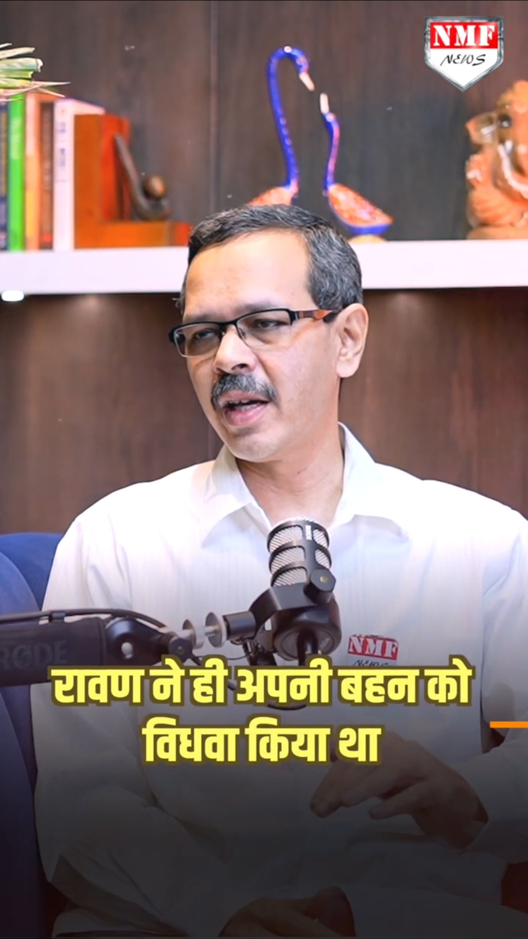 वाल्मीकि रामायण में सीता जी के स्वयंवर का वर्णन क्यों नहीं है?