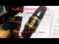 Dolphin Dance - M-TEC Japan Full Refaced YAMAHA 4C (Alto)