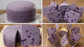 可蒸可烤的紫薯米蛋糕 Purple Sweet Potato Rice Cake(Steam or Bake) I Gluten Free