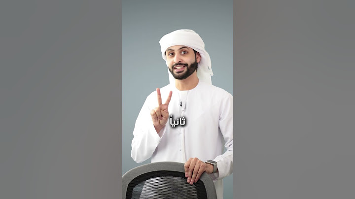 كيف تكشف الكذاب ب3 طرق سريعة!!