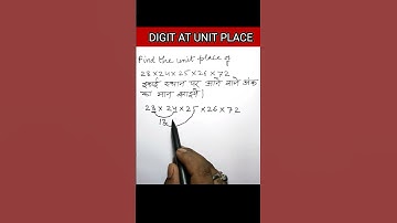 Unit digit at product || how to find unitdigit #maths #shorts #shortvideo #shortsvideo #numbersystem