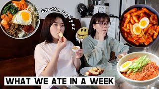 What I Ate In A Week In Korea (Easy Korean Recipes) | Q2HAN