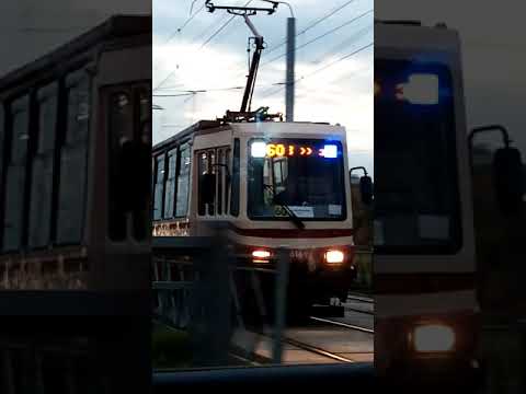 Video: Nega Tramvay Bor?
