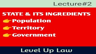 State & its ingredients in urdu/hindi