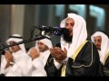 جودة راائعه من سورة الزمر للشيخ مشاري راشد العفاسي من صلاة التراويح