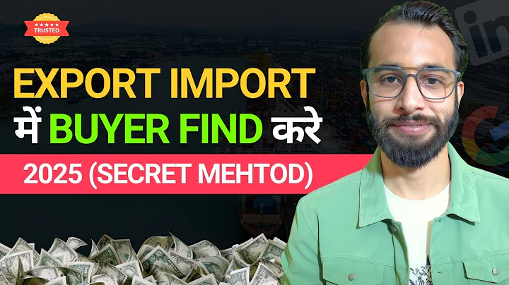 How to Find Buyers For Export Import Business | Import Export Tips | Guiune Export Buyers